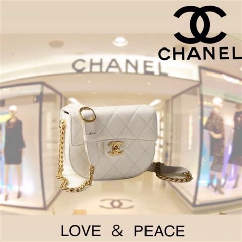 chanel messenger bag 2023|chanel stores near me.